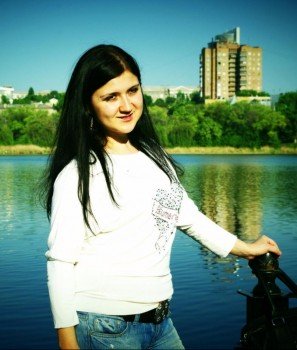 цюцюра